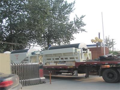 滚筒湿式磁选机