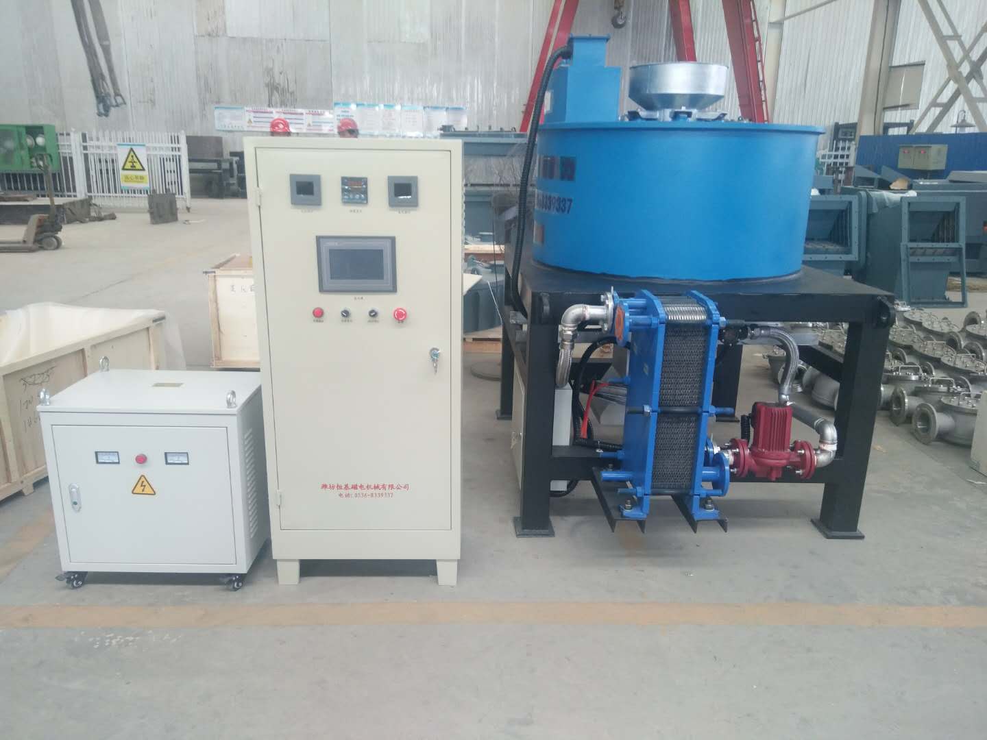 电磁磁选机 电磁磁选机